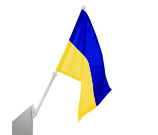 Ukrainos automobilinė vėliavėlė su koteliu 30x50 cm