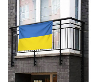 Ukrainos vėliava balkonui