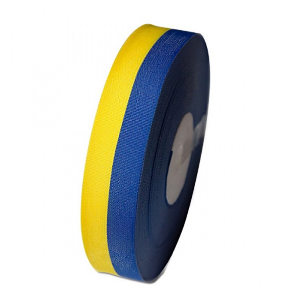 Austa Ukrainos juostelė 20mm