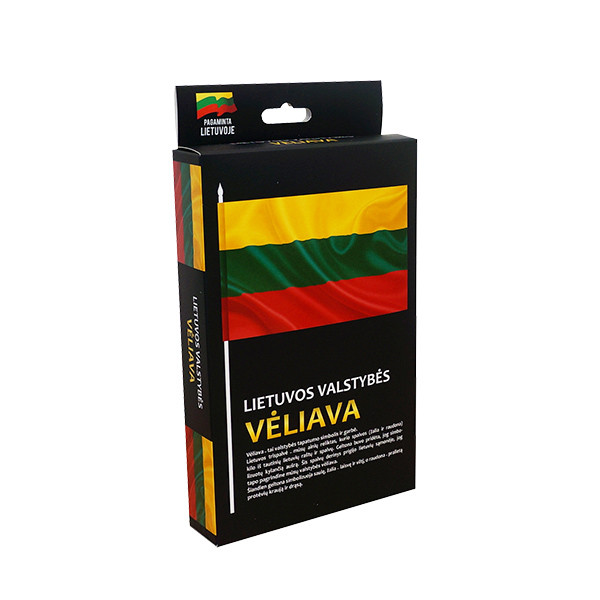Lietuvos vėliava SPAUSTA 100x170 cm