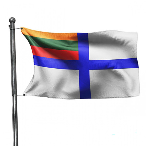 Lietuvos karinių jūros pajėgų vėliava