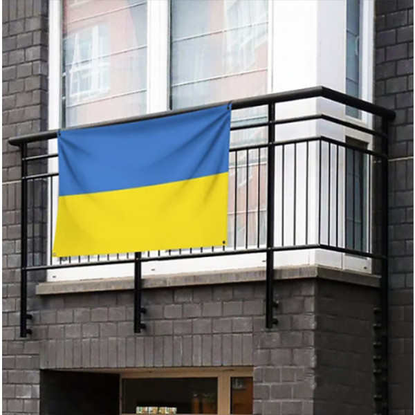 Ukrainos vėliava balkonui